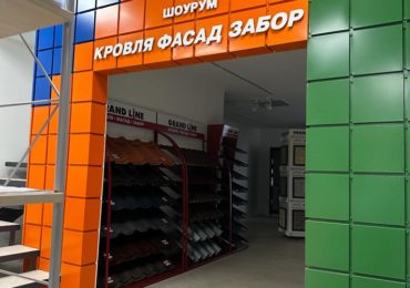 Наши работы