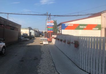 Наши работы
